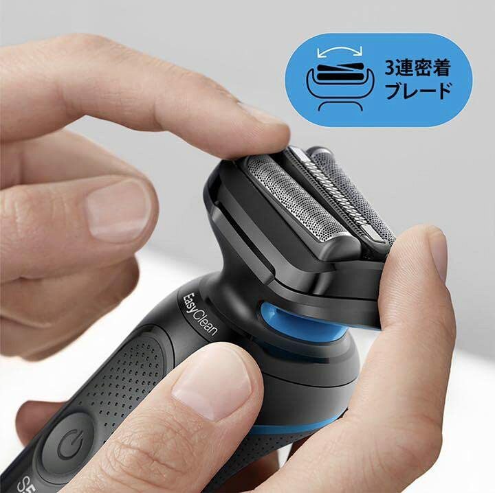 楽天市場】BRAUN シリーズ5 シェーバー 洗浄器付モデルカートリッジ3個  