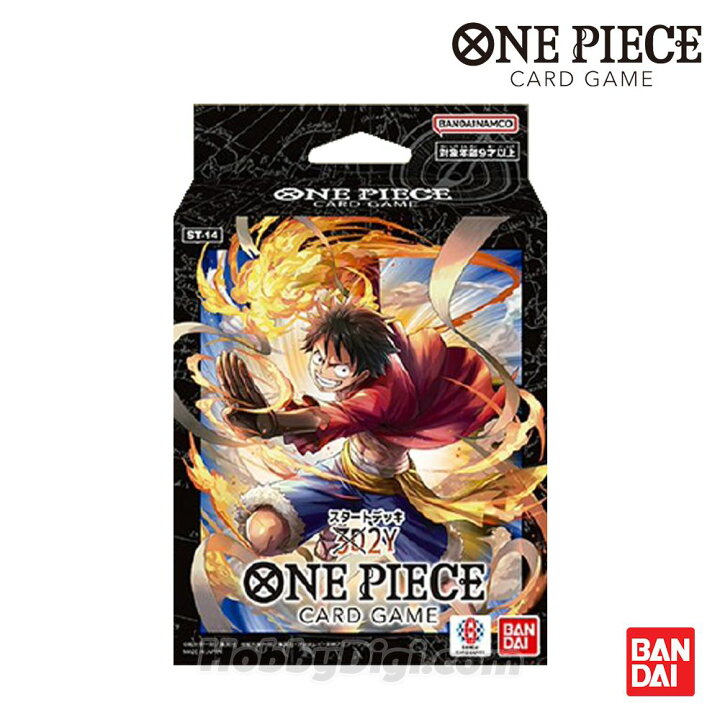 楽天市場】ラッピング対応 ワンピース ONE PIECEカードゲーム スタート 