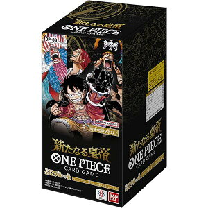 バンダイ ONE PIECEカードゲーム 新たなる皇帝 OP-09 [BOX 