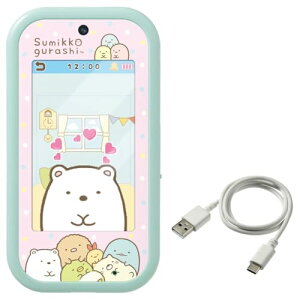 ラッピング対応 大きな画面で世界が広がる! すみっコスマホワイド タカラトミー TAKARA TOMY