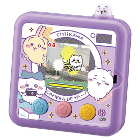 ラッピング対応 ちいかわ カメラでヤーッ!! パープル ブルー