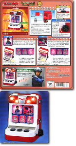 bsOΉ 񂯂^C! Eg}lNTX