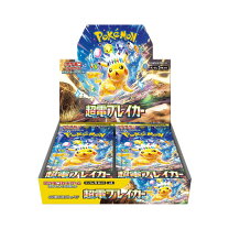 楽天市場】ポケモンカード 超電ブレイカー（コレクション｜ホビー）の通販