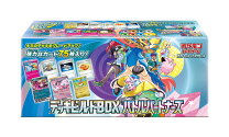 楽天市場】ポケモン カード m マスター デッキビルドの通販