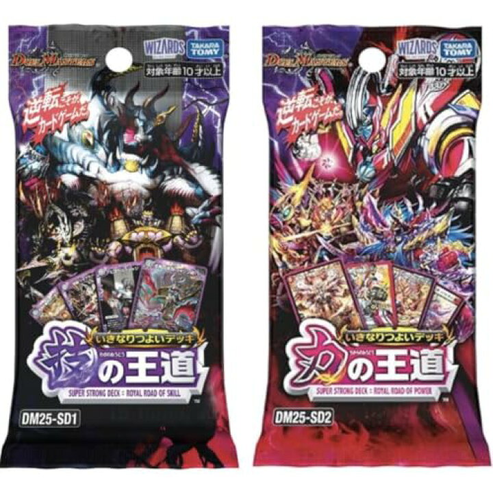 楽天市場】ラッピング対応 デュエル・マスターズ TCG DM25-SD1 