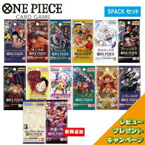 楽天市場】ONE PIECEカードゲーム 新時代の主役 OP-05 BOXの通販