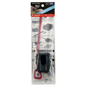 ���b�s���O�Ή� BEYBLADE X �x�C�u���[�hX BX-40 ���C���_�[�����`���[L