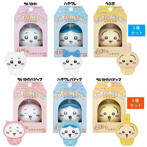 bsOΉ o_C BANDAI SOFMALLOW  n`  3̃Zbg  n`  pW} 3̃Zbg