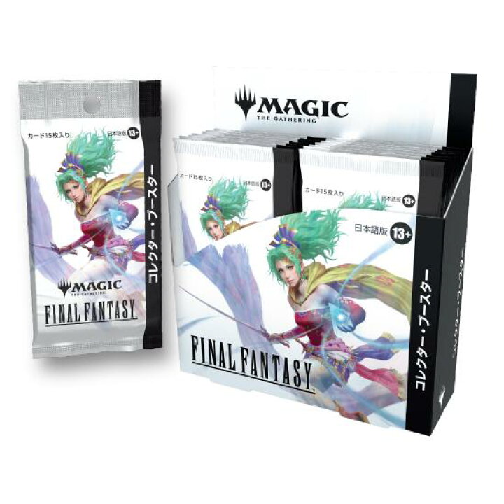 楽天市場】ラッピング対応 マジック ザ ギャザリング FINAL FANTASY 