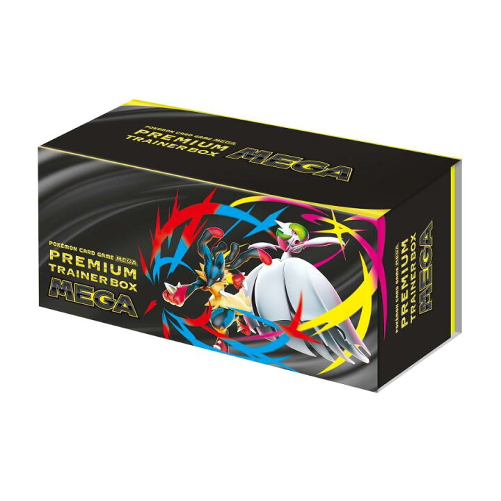 楽天市場】ラッピング対応 ポケモンカードゲーム MEGA プレミアム 