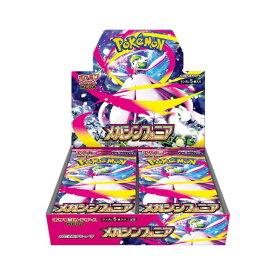 予約2025年8月1日 未開封カートン出荷対応 ラッピング対応 ポケモンカードゲーム MEGA 拡張パック メガシンフォニア BOX