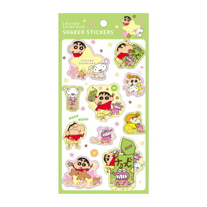 \ 2026N2 bsOΉ N񂿂 VFCJ[XebJ[Y `RrƂ pW}