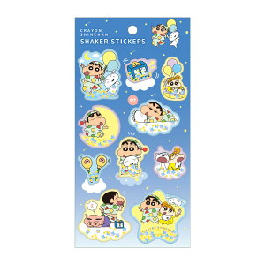 \ 2026N2 bsOΉ N񂿂 VFCJ[XebJ[Y `RrƂ pW}