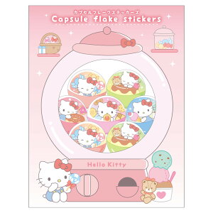 \ 2026N2{ bsOΉ TILN^[Y JvZ t[N XebJ[Y Vi[ Vi n[LeB LeB N~ W V[