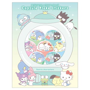 \ 2026N2{ bsOΉ TILN^[Y JvZ t[N XebJ[Y Vi[ Vi n[LeB LeB N~ W V[