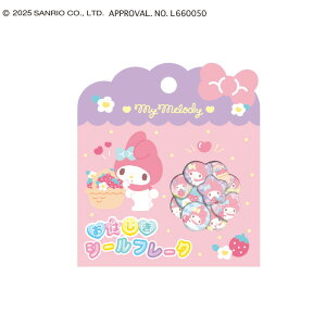 \ 2026N4{ ͂V[t[N TILN^[Y n[LeB }CfB ĂT}[ Vi N~ TI M