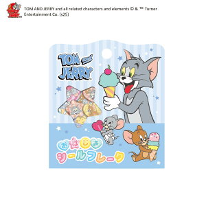 \ 2026N4 ͂V[t[N gƃWF[