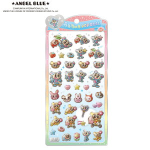 \ 2026N4 邿|bvV[ GWFu[