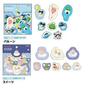 bsOΉ Ղs[XV[ ܂ o[ XC[c