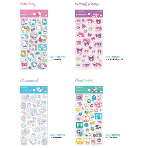 \ 2025N12 bsOΉ NX^V[ n[LeB }CfBN~ Vi[ LeB Vi