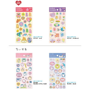 \ 2025N12 bsOΉ NX^V[  En`E ݂