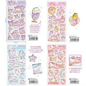 \ 2026N5 TILN^[Y LLJvZV[2 N~ }CfB Vi[ n[LeB