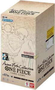s[XJ[h bsOΉ GNXgu[X^[ Anime25th collection EB-02 (BOX)24pbN ONE PIECE J[hQ[