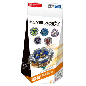 ���b�s���O�Ή� BEYBLADE X �x�C�u���[�hX UX-18 �����_���u�[�X�^�[Vol.8
