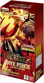 ラッピング対応 バンダイ BANDAI ONE PIECEカードゲーム プレミアムブースター ONE PIECE CARD THE BEST vol.2【PRB-02】 (BOX)10パック入り