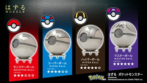 y4Zbgz bsOΉ ͂ |PbgX^[ X^[{[ X[p[{[ nCp[{[ }X^[{[