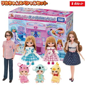 bsOΉ ssbƂ񂾂! ׂ胊JNjbN 5_Zbg 6_Zbg 8_Zbg Oq pp }} l` Zbg