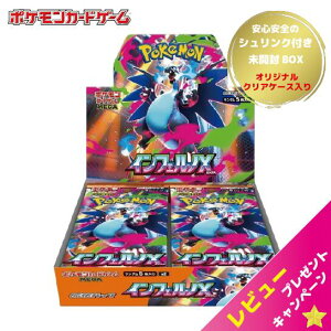 bsOΉ |PJ[hQ[ MEGA gpbN CtFmXBOX