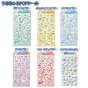 y6Zbgz\2026N2{@bsOΉ 邿|bvV[hbvWF[V[ TILN^[Y@LeB@Vi@|`bR@||v@N~@V