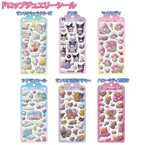 \2026N2{\ bsOΉ y6Zbgz邿|bvV[y6ZbgzhbvWF[V[ TILN^[Y