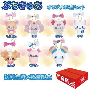 Ղ゠  7_Zbg ڂt}XRbg L~ƃAChvLA