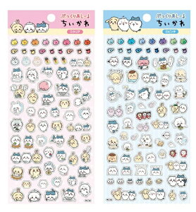 \2026N2\ Ĕ́y2ZbgzՂ肠[@(1)NA (2)s`