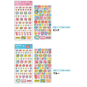 \2025N12{\ v`V[ xeB[Y u[ BETTYfS@BLUE@sN u[