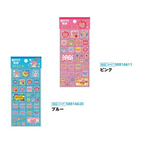 \2025N12{\ ^CV[@BETTYfS@BLUE@sN u[