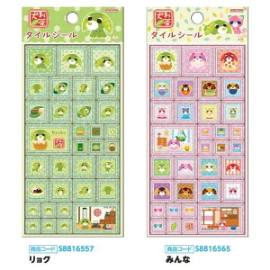 \2025N12{\ ^CV[@@N@݂