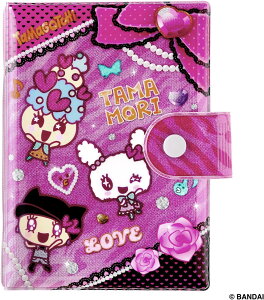 \ 2026N1 bsOΉ ܂ ܂肵[钠Zbg V[ rrbhver. pXever.