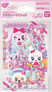 \ 2026N1 bsOΉ ܂ ܂肵[郊tB V[ y[W