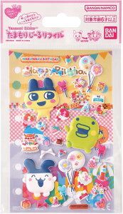 \ 2026N1 bsOΉ ܂ ܂肵[郊tB V[ y[W