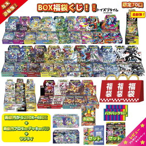 bsOΉy16ez |PJ[h BOX {bNX |PJ 50 Ip