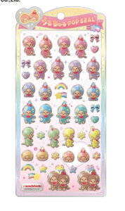 \ 2026N2 bsOΉ `b` 邿 |bvV[ mg[ Jt V[