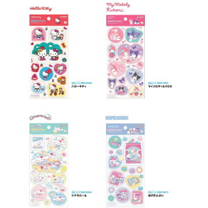 \ 2025N12{ 킽߃JvZV[ n[LeB }CfBN~ Vi[ LeB Vi