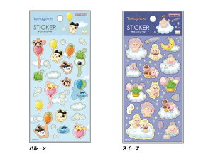 bsOΉ LӂV[ ܂ V[ o[ XC[c