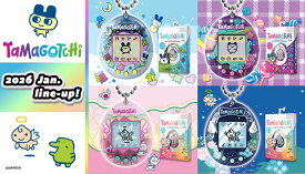 ラッピング対応 オリジナルたまごっち Original Tamagotchi Tama Candy Tama Pajama Angel Tea Time Night Garden