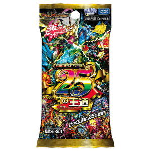 �\��2026�N4��4������ ���b�s���O�Ή� �f���G���E�}�X�^�[�YTCG �h�L�h�L�悢�f�b�L 25�̉��� DM26-SD1