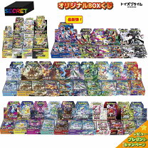 楽天市場】ポケモンカード151 box シュリンクの通販