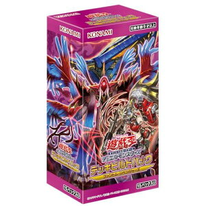 �V�Y�� �f���G�������X�^�[�Y �f�b�L�r���h�p�b�N �t�@���g���E���x���W���[�Y [BOX]